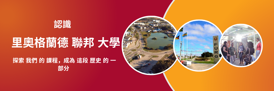 bannerchinese1